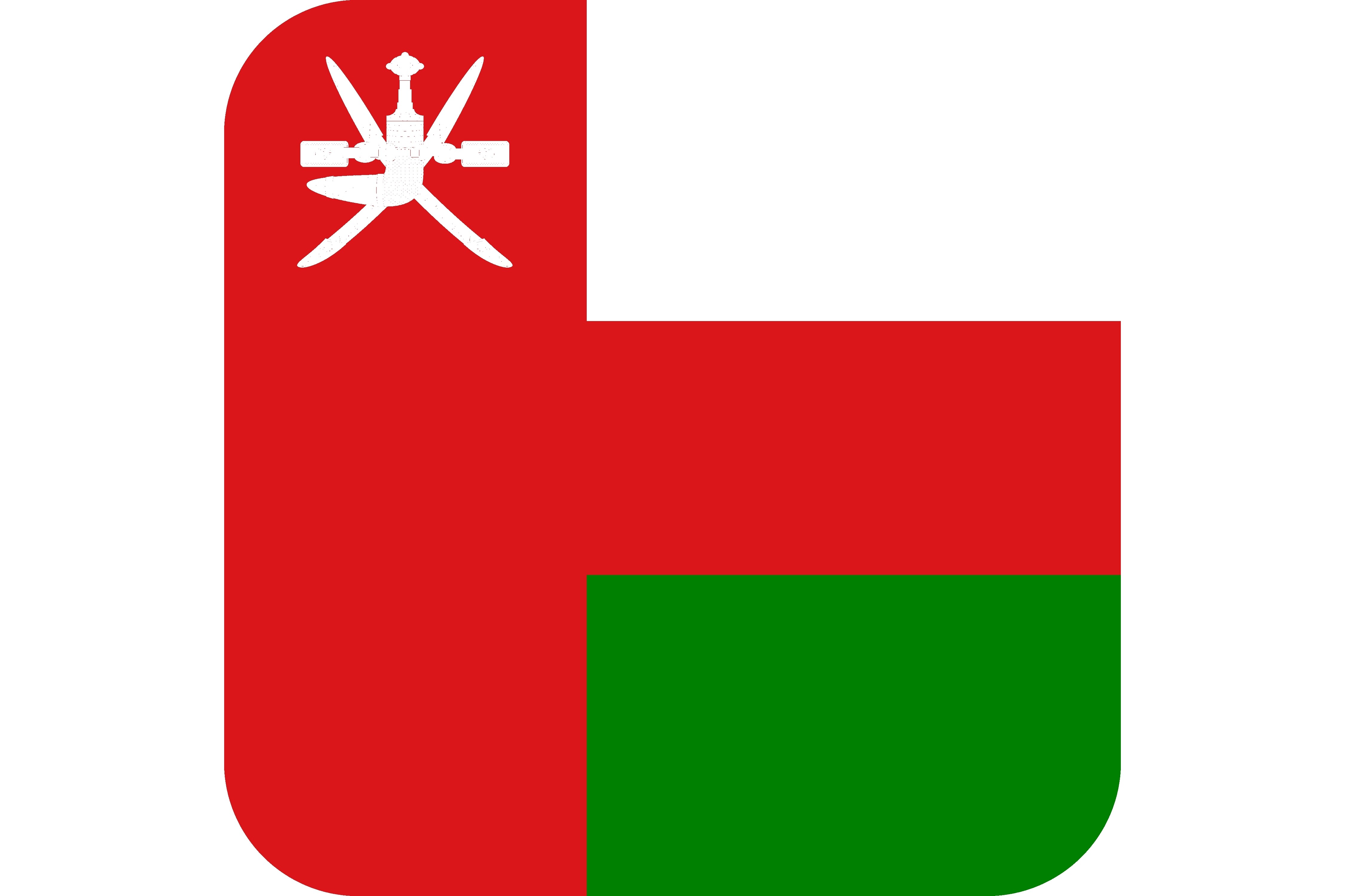 Vector Icon with Oman Flag. National Sym Graphic by pch.vector ...