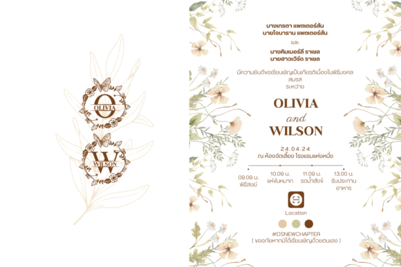 Butterfly Flower Font PNG with transparent background - Preview 3