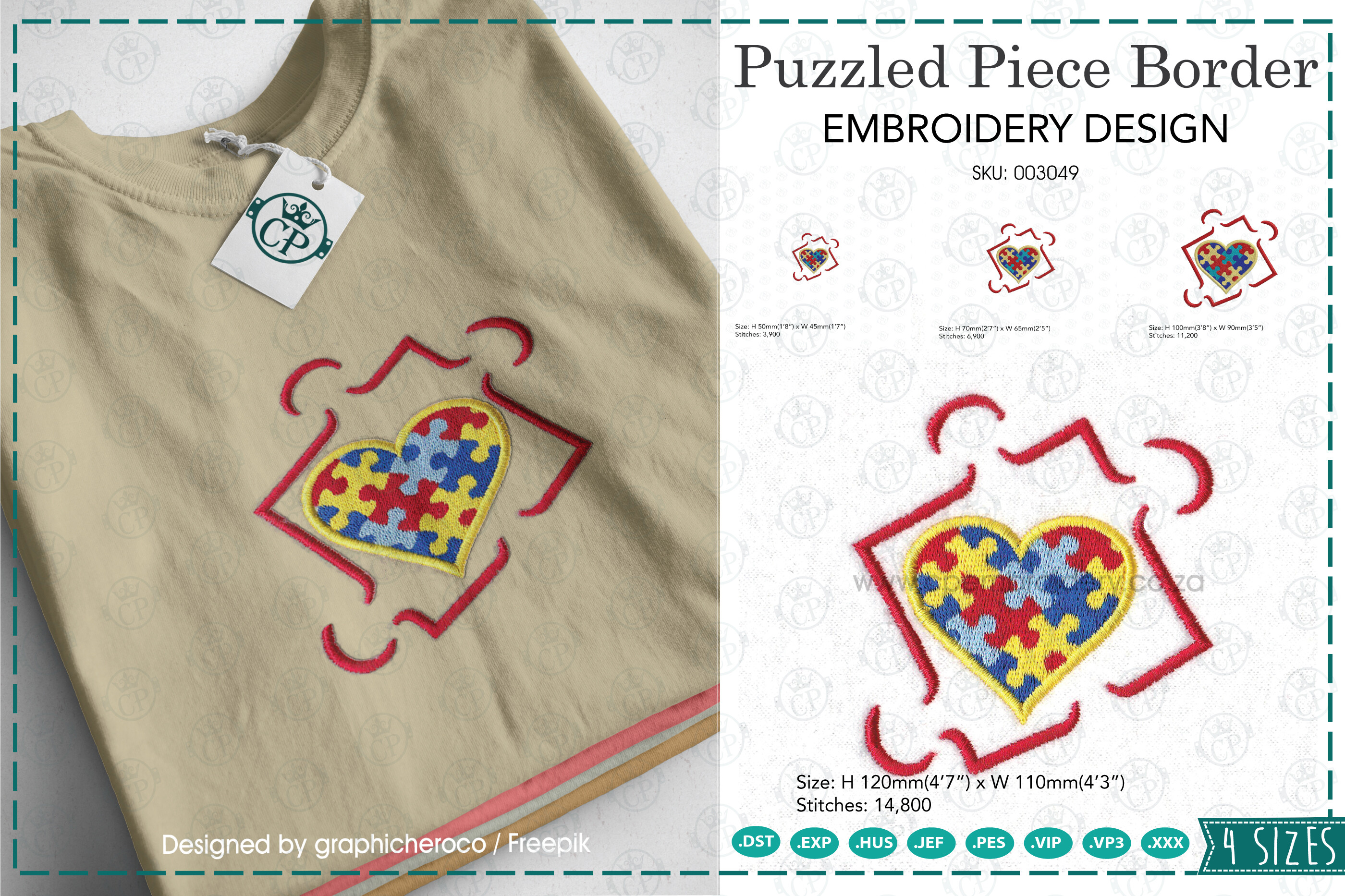 Puzzle Piece Border Embroidery Design