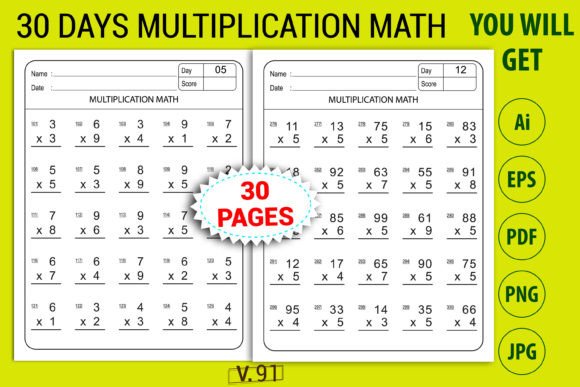 Printable Multiplication Math for Kids Graphic by Self Graphics House ...