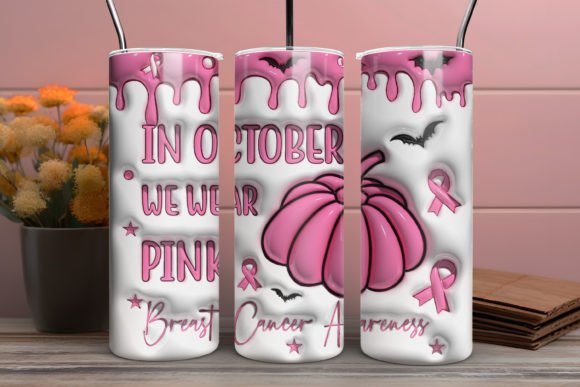 3d Inflated Tumbler in October We Wear