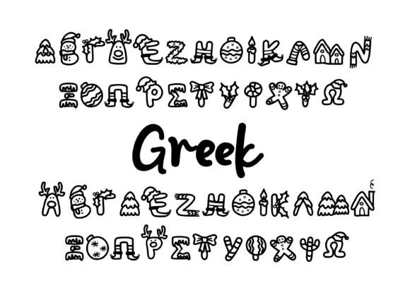 Coloring Christmas Font PNG with transparent background - Preview 3