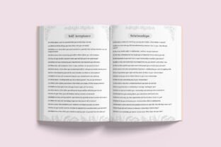 400 Anxiety Relief Journal Prompts Graphic by Tabiya Studio · Creative ...
