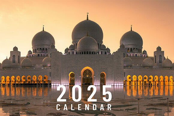 Beautiful Mosque Wall Calendar