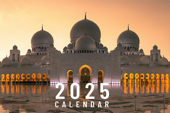 Beautiful Mosque Wall Calendar