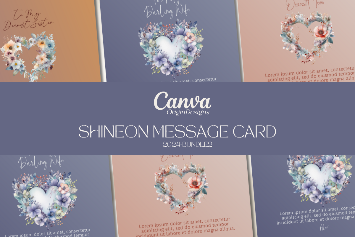 ShineOn Message Card Template
