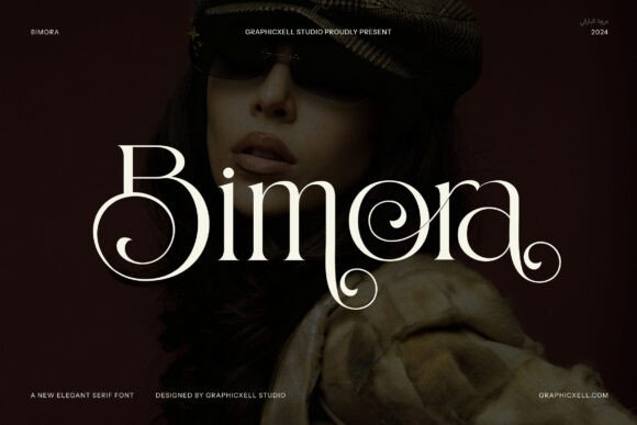 Bimora