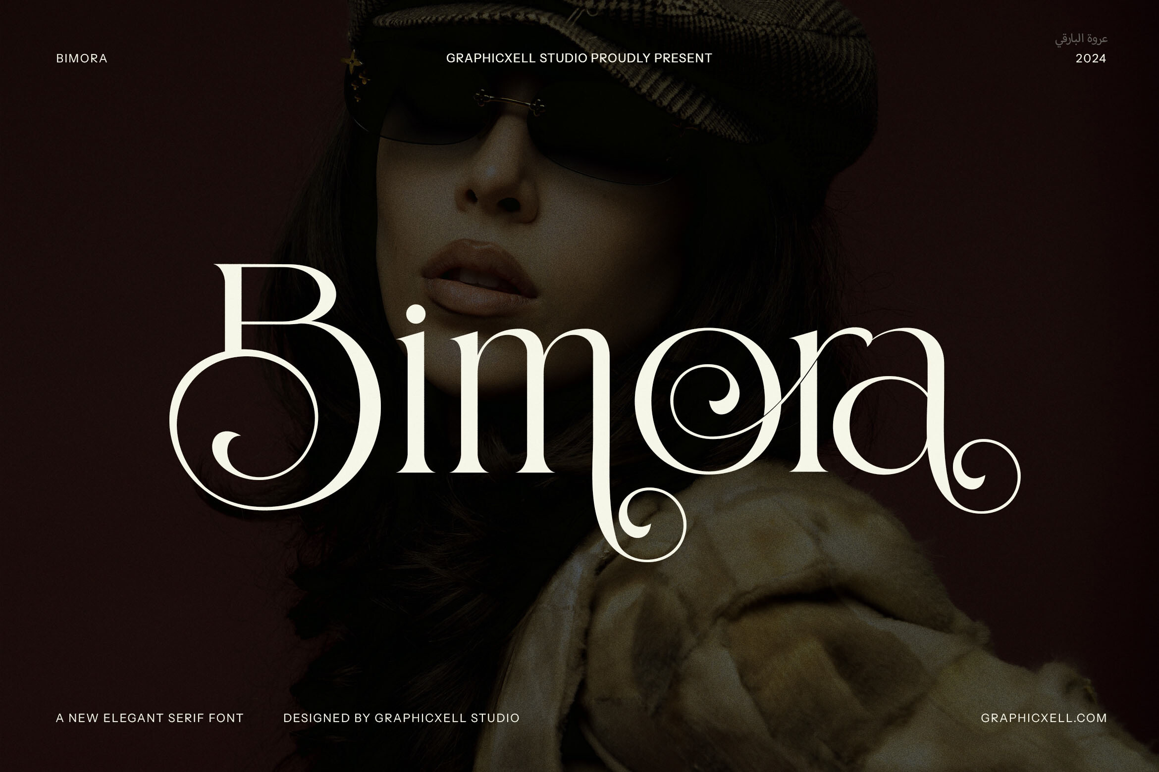 Bimora