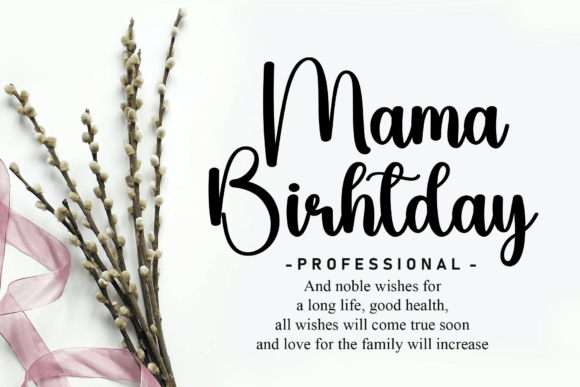 Hey Mommy Font PNG with transparent background - Preview 1