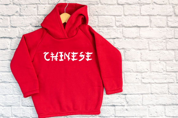 Chinese New Year Font - Preview 3