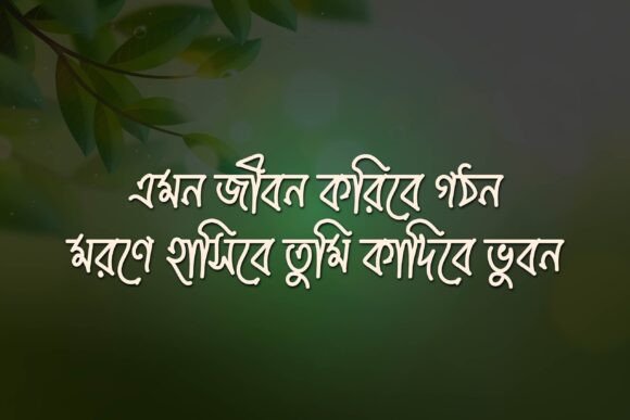 Kolmilota Font PNG with transparent background - Preview 1