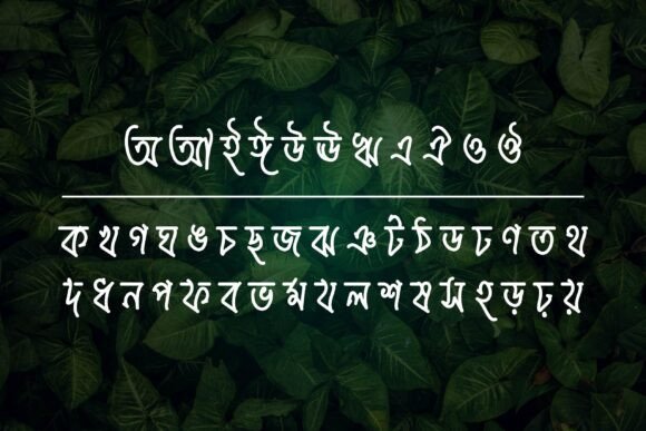 Kolmilota Font PNG with transparent background - Preview 2
