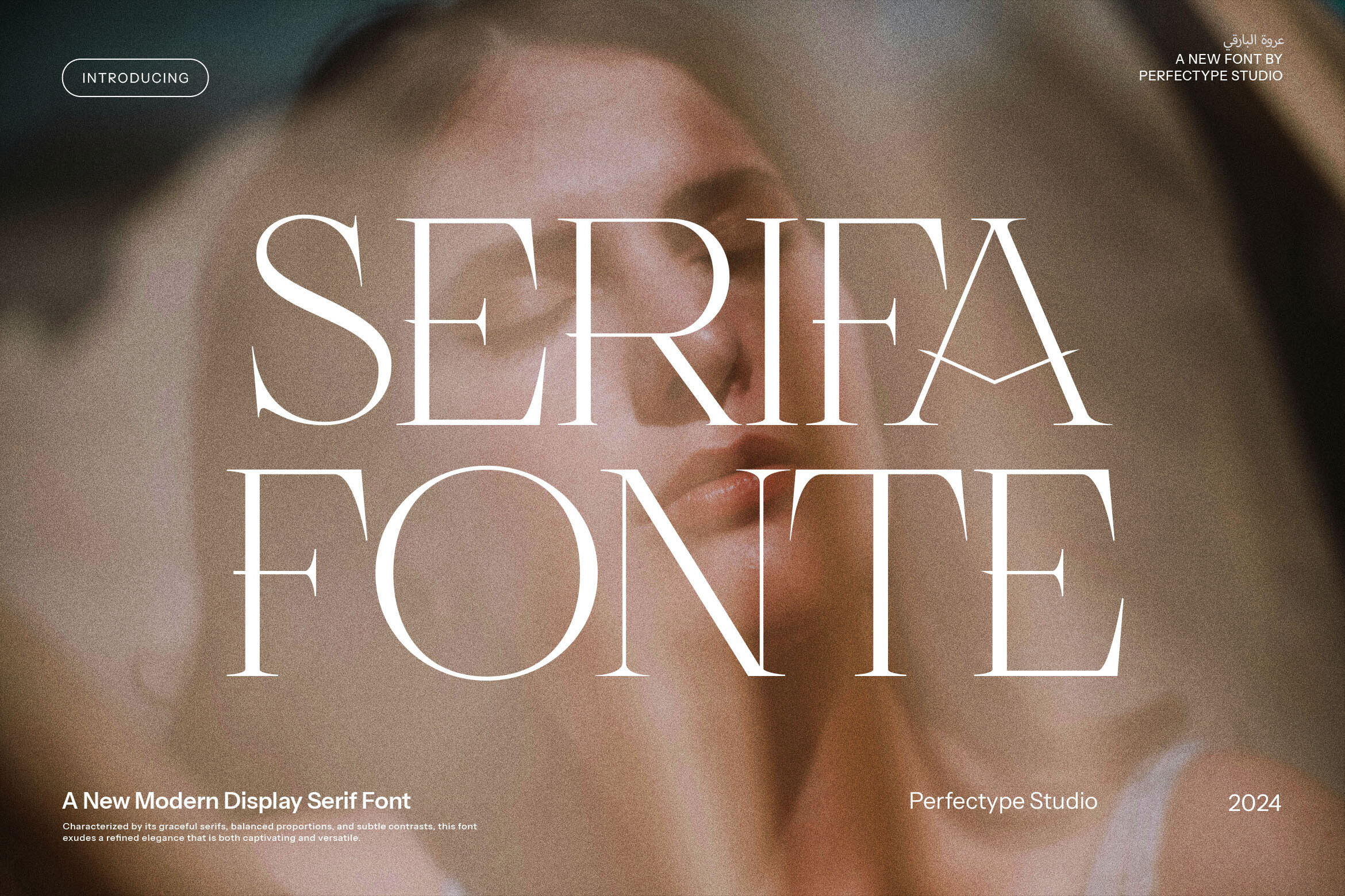 Serifa sample text preview