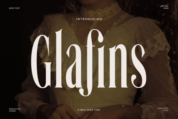 Glafins