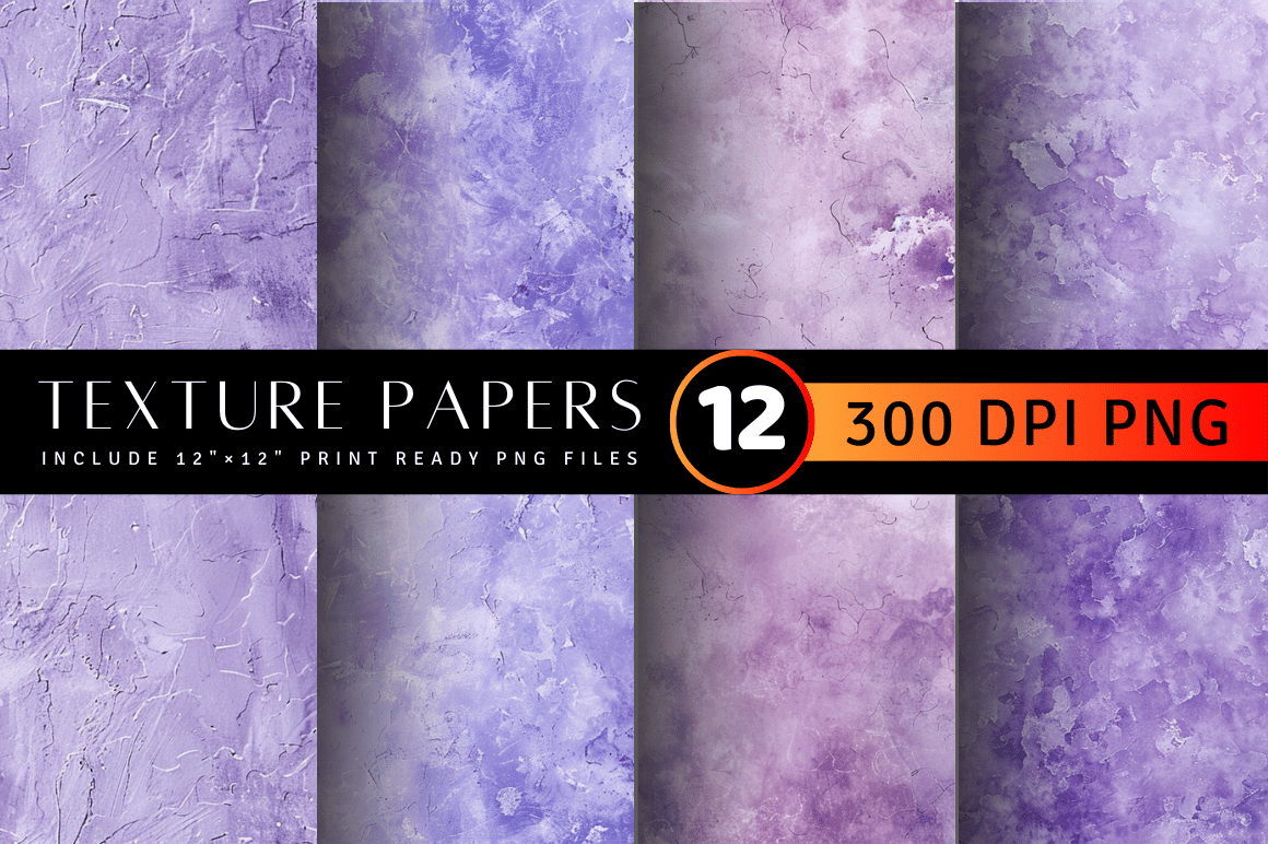 Frosted Lilac Texture Digital Paper