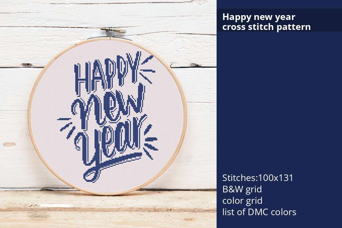 Happy New Year Cross Stitch Pattern