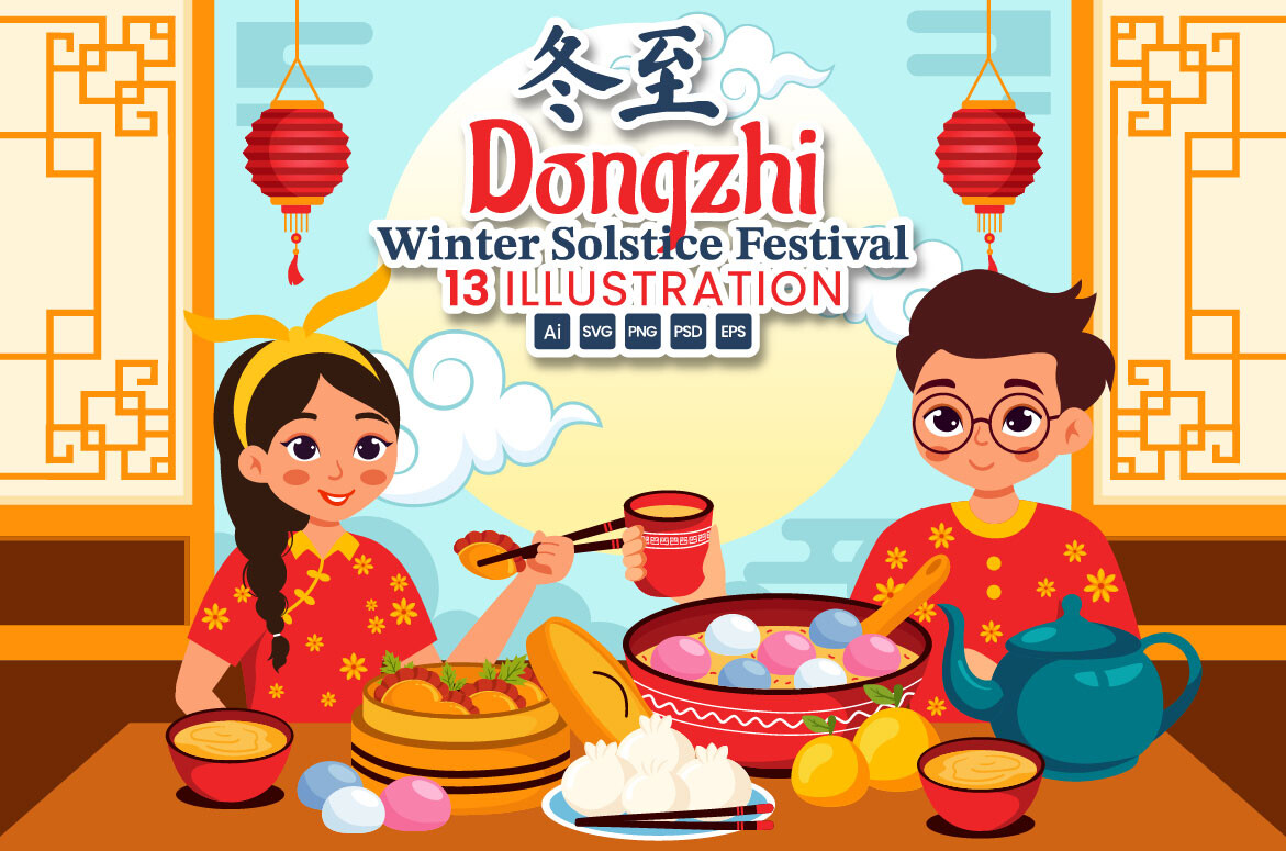 13 Dongzhi or Winter Solstice Festival