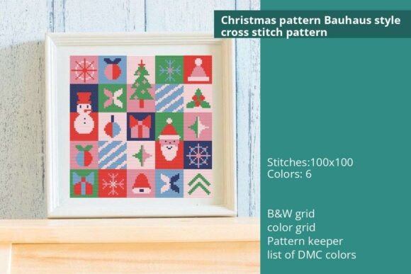Christmas Pattern Bauhaus Style