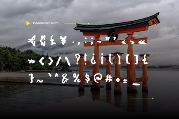 Shokuge Font PNG with transparent background - Preview 3