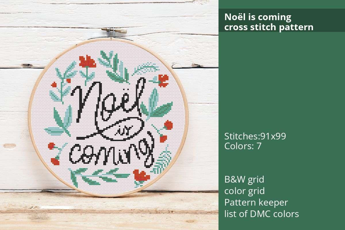 Noël is Coming Cross Stitch Pattern