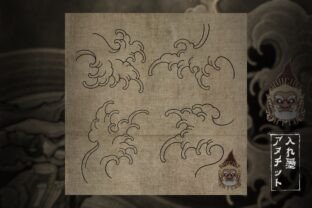 60 Wave Traditional Japanese Procreate Graphic by AnuchitTATTOO ...