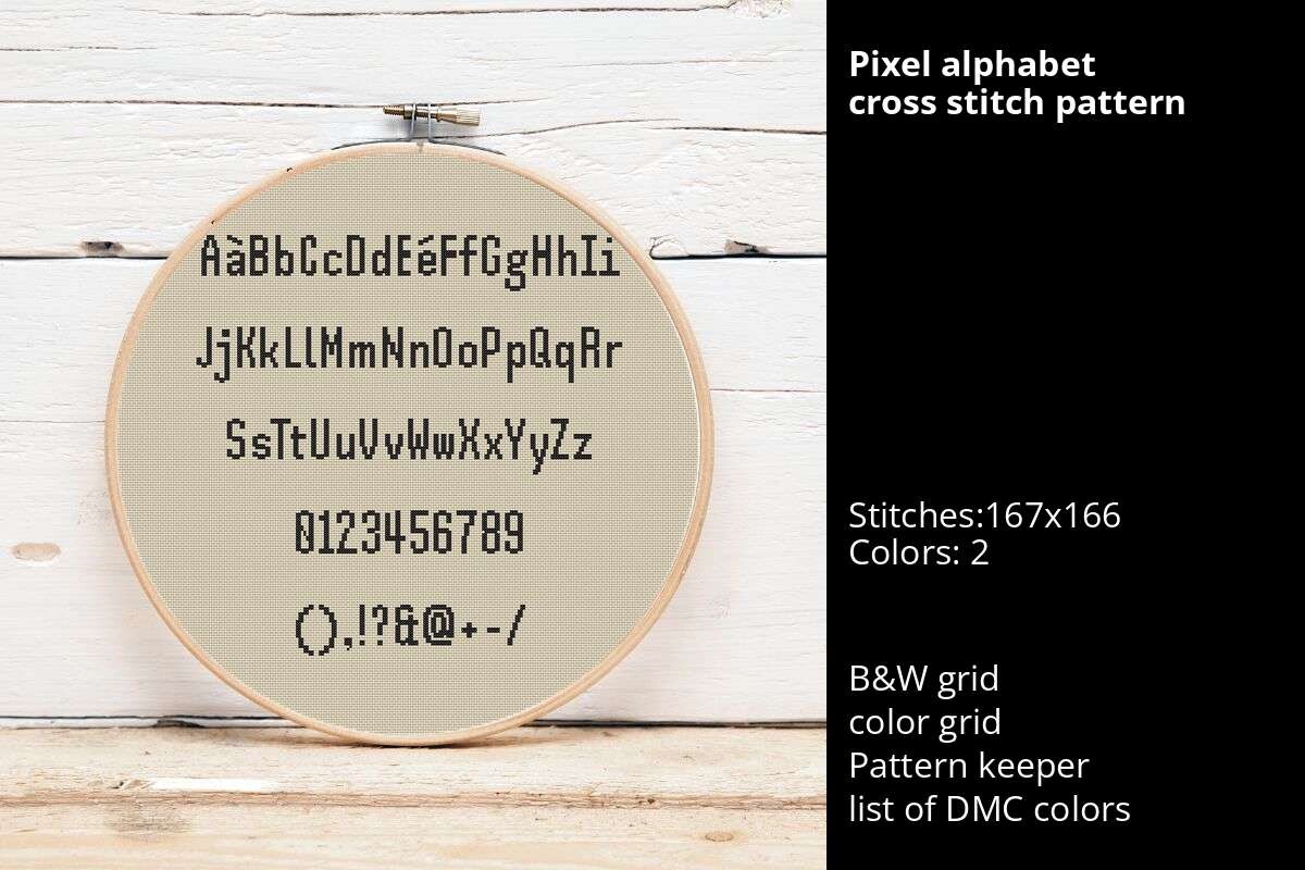 Pixel Alphabet Cross Stitch Pattern,