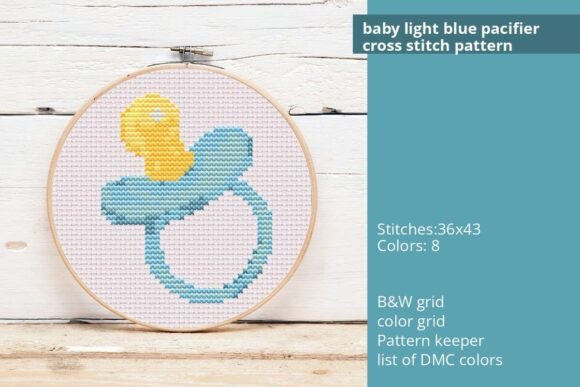 Baby Light Blue Pacifier Cross Stitch