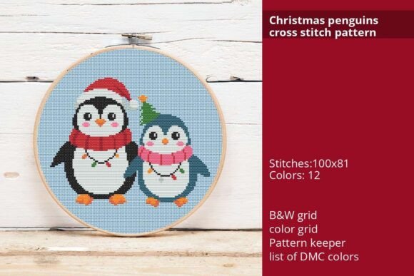 Christmas Penguins Cross Stitch Pattern
