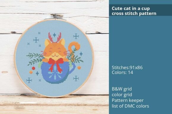 Cute Cat in a Cup Cross Stitch Pattern