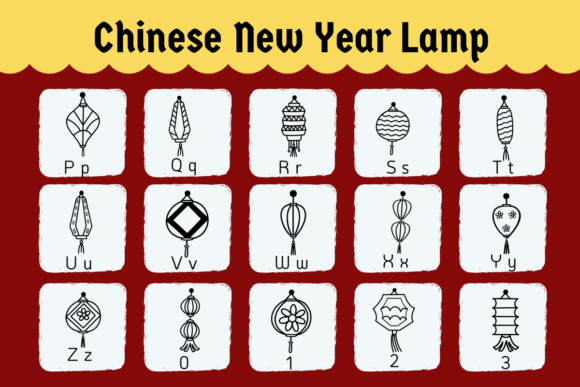 Chinese New Year Lamp Font PNG with transparent background - Preview 2