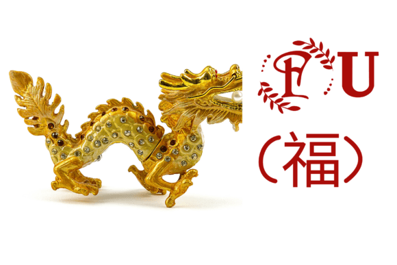 Lanterns Font PNG with transparent background - Preview 4