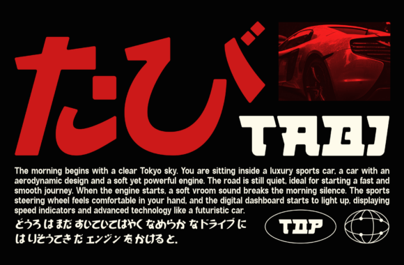 Kyouka Font PNG with transparent background - Preview 1