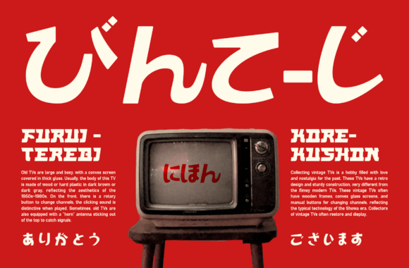 Kyouka Font PNG with transparent background - Preview 3