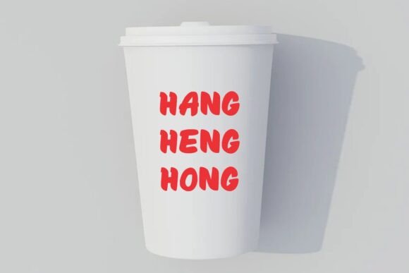 China Mahjong Font PNG with transparent background - Preview 2