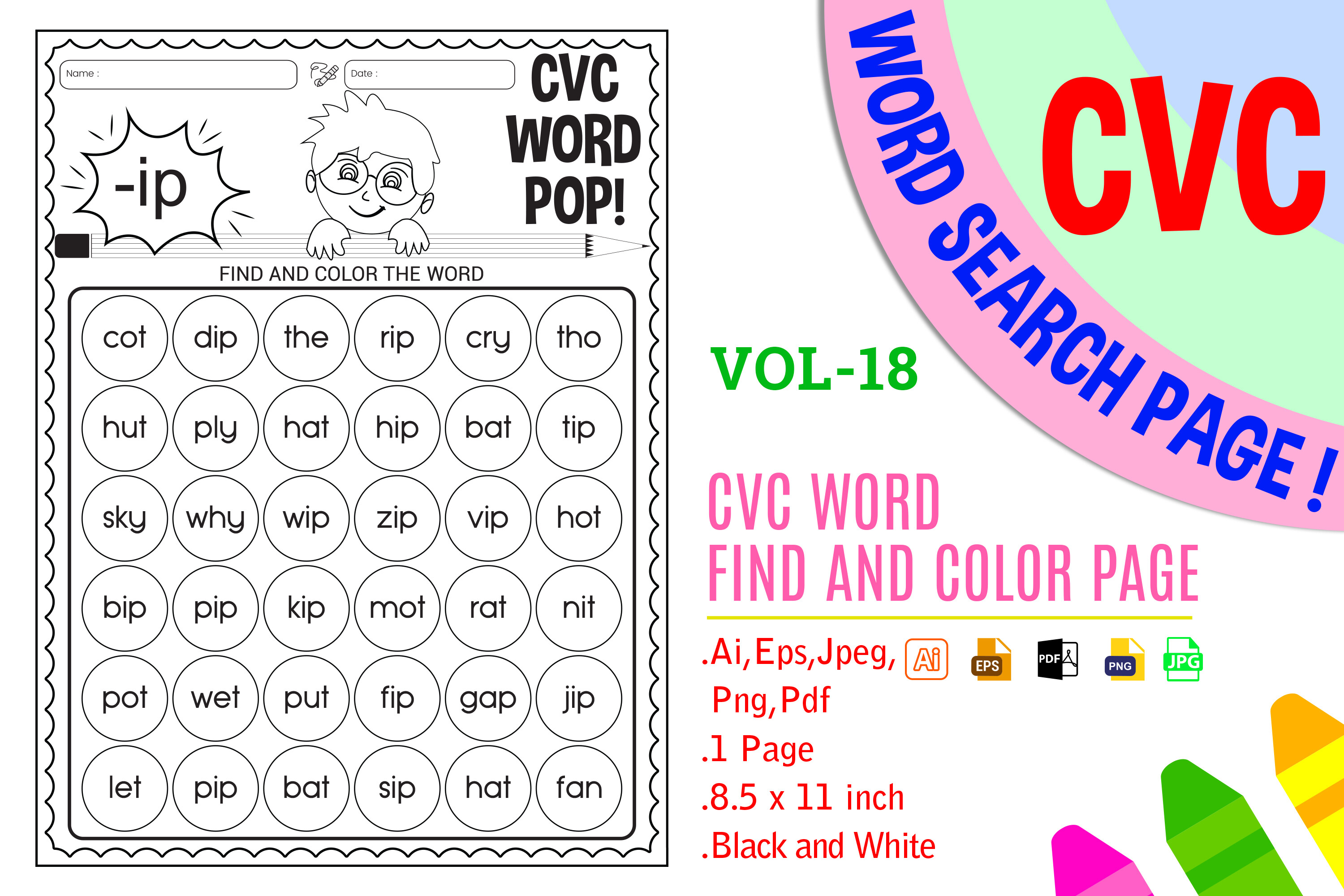 Example Kids Cvs CVC Editable Worksheet for Children Graphic by Self Graphics House ...