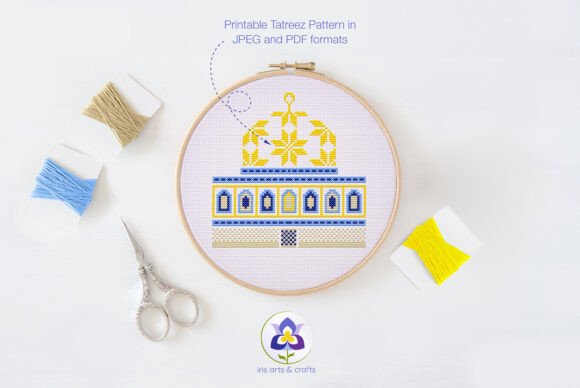 Al Aqsa Mosque Tatreez Pattern