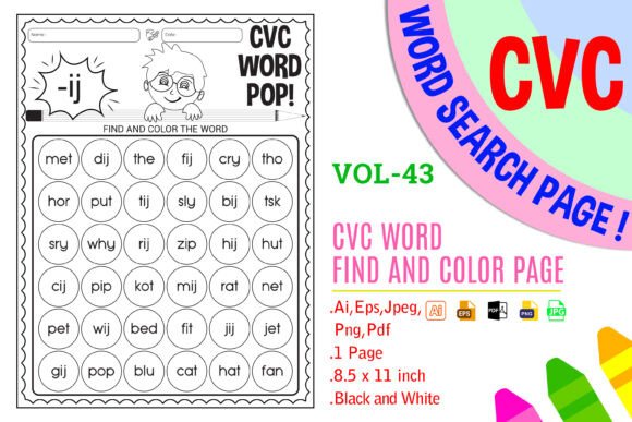 Phonics CVC Words Worksheet for Child