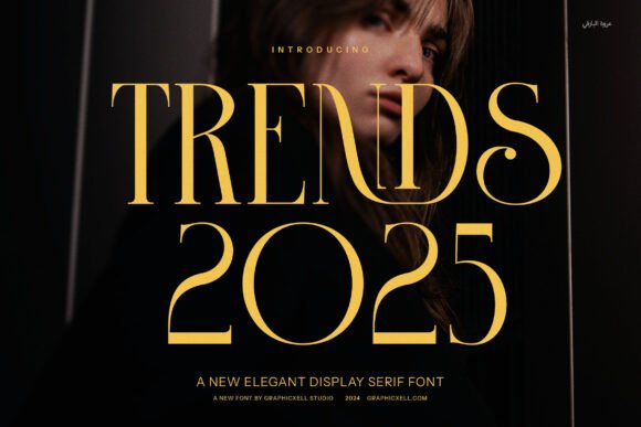 Trends 2025
