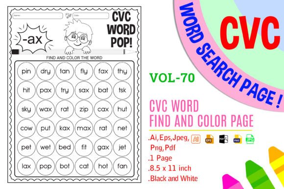 CVC Worksheet for Child Practice Page