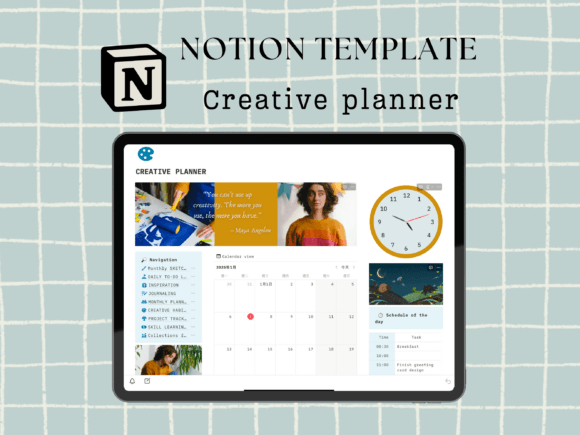 Notion for Students