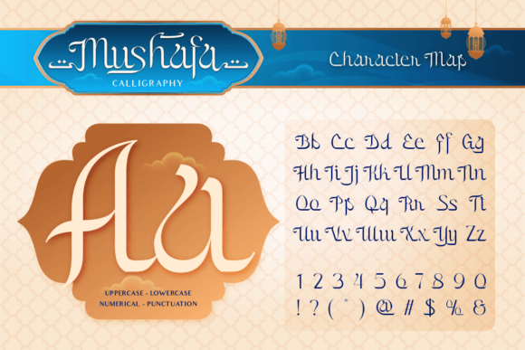 Mushafa Font PNG with transparent background - Preview 1