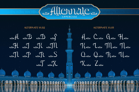 Mushafa Font PNG with transparent background - Preview 3