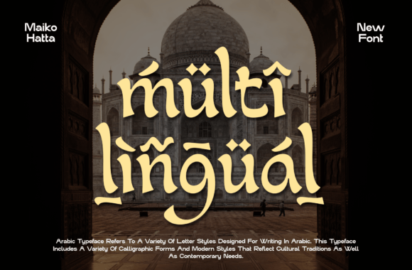 Nullan Font PNG with transparent background - Preview 3