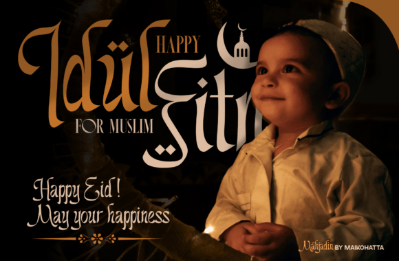Mahjadin Font PNG with transparent background - Preview 1