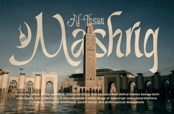 Mahjadin Font PNG with transparent background - Preview 6