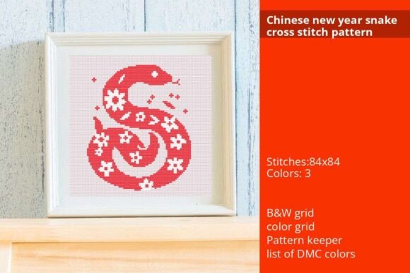 Chinese New Year Snake Cross Stitch