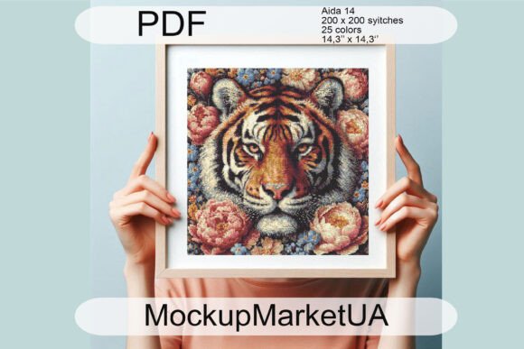 Leopard Cross Stitch Pattern PDF DIY