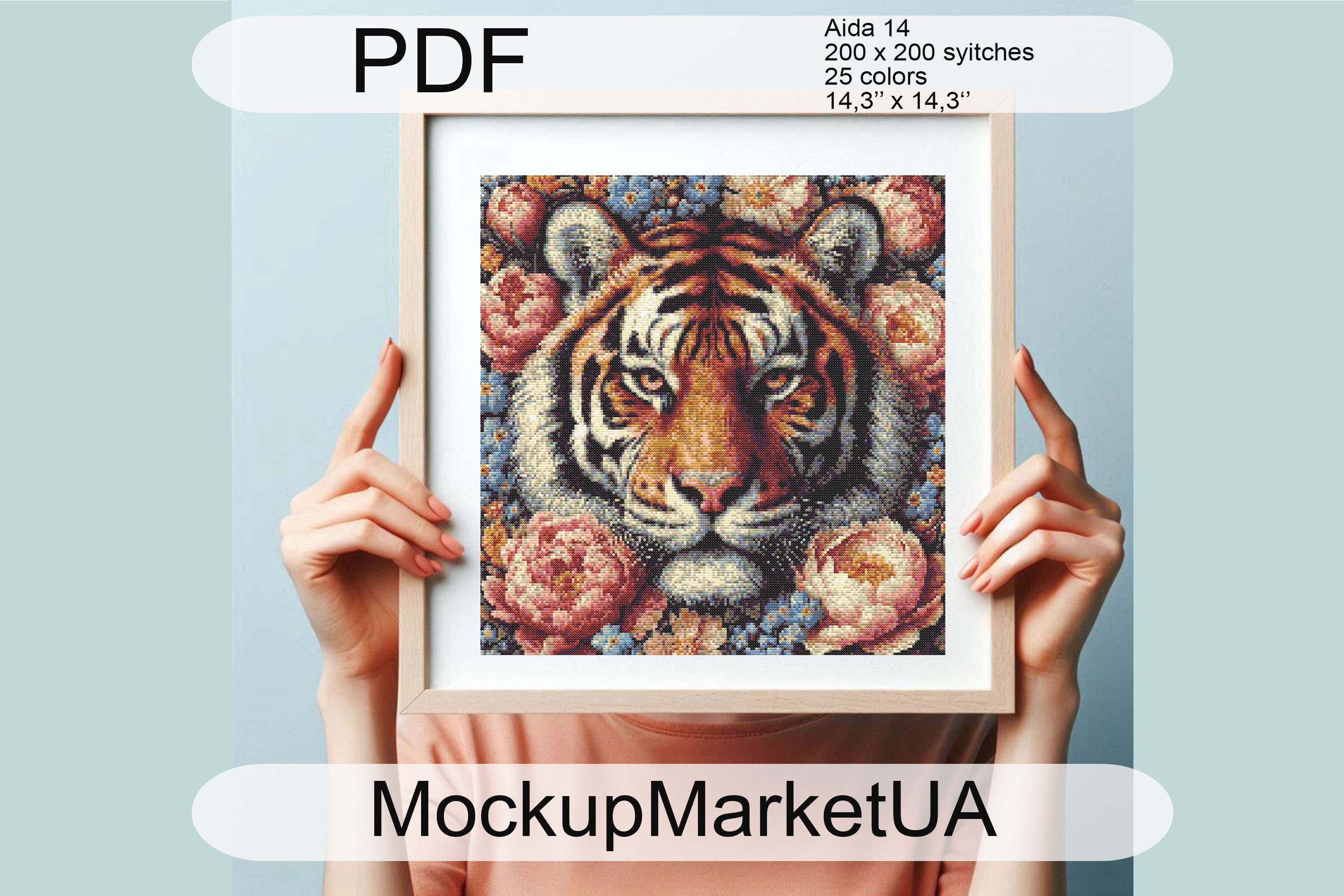 Leopard Cross Stitch Pattern PDF DIY