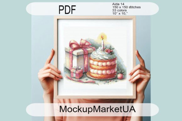 Present Box Cross Stitch Craft Hand Made