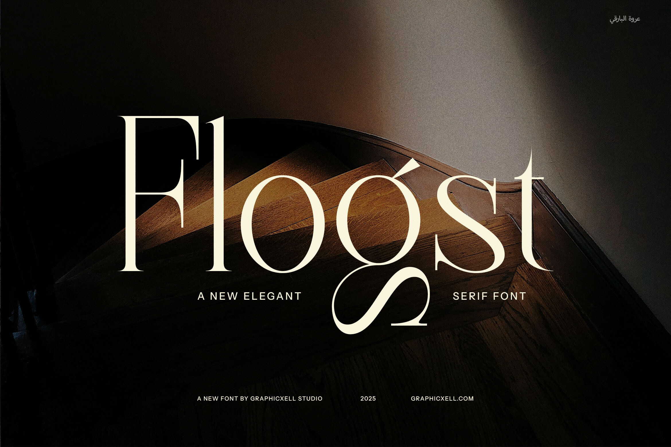 Serif suited to elegant magazine headlines